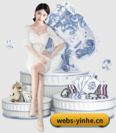 快速发展